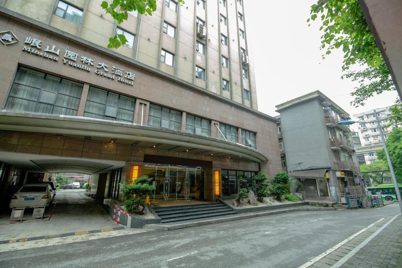 Minshan Yuanlin Grand Hotel ฉงชิ่ง ภายนอก รูปภาพ